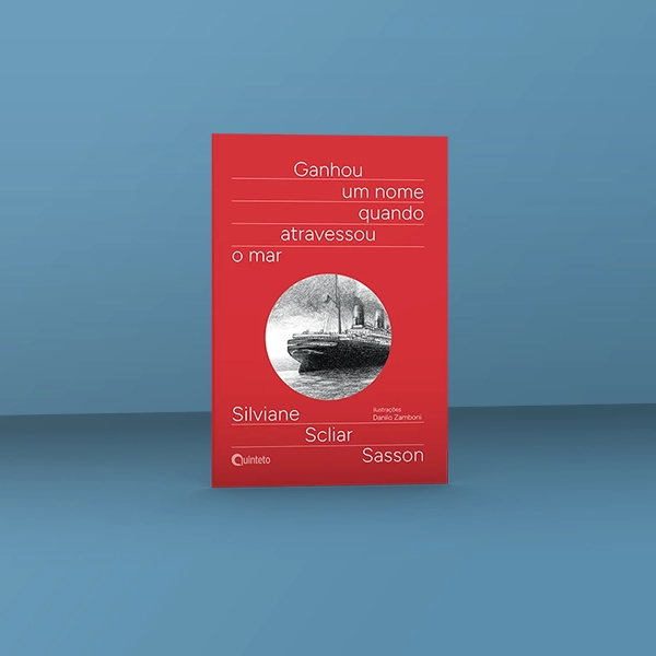 pnld-2026-literario-equidade-objeto-1-obra-literaria-capa-ganhou-um-nome-quando-atravessou-o-mar-galeria-1